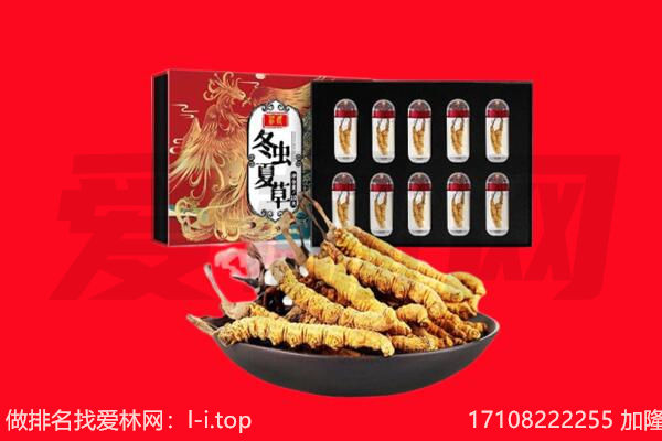 来宾市回收礼品