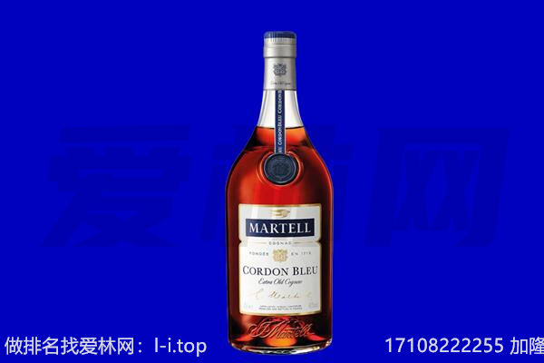 来宾市回收洋酒