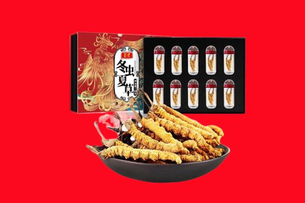 来宾市回收虫草