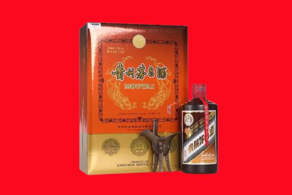 来宾市回收30年茅台
